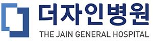 더자인병원 LOGO